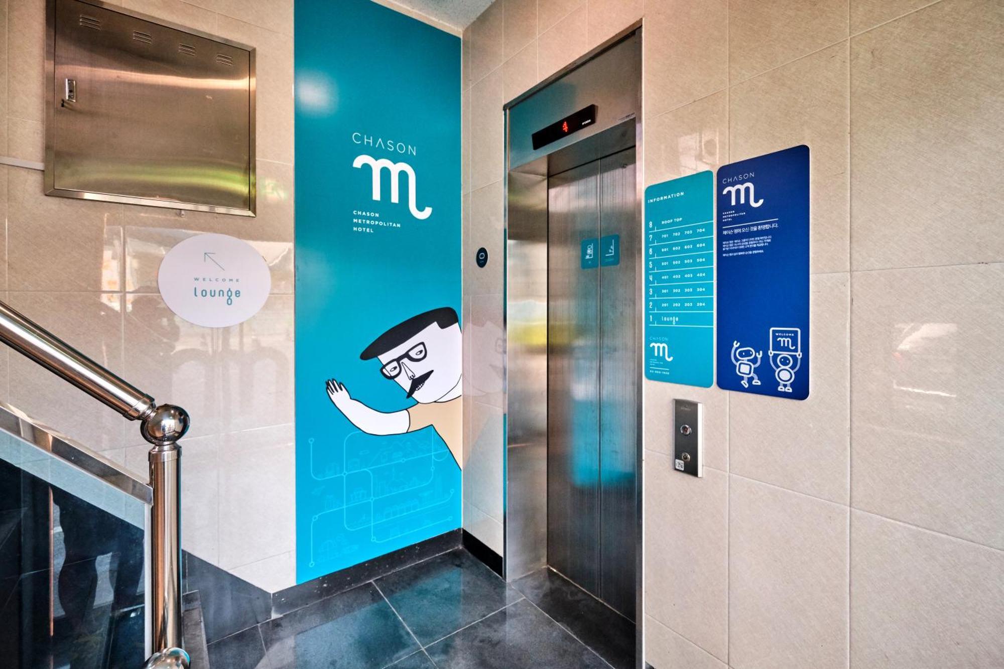 Chason M Hostel Seoul Exterior photo